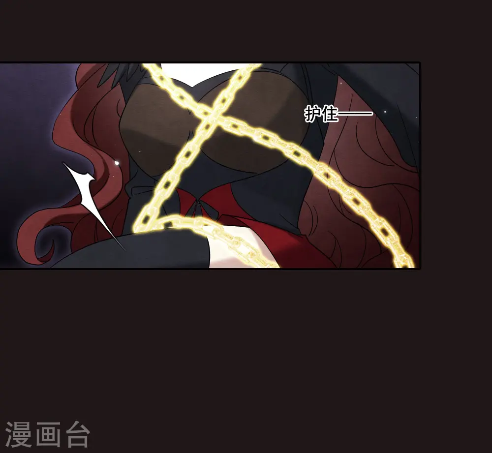 第2季15话3 魔障11
