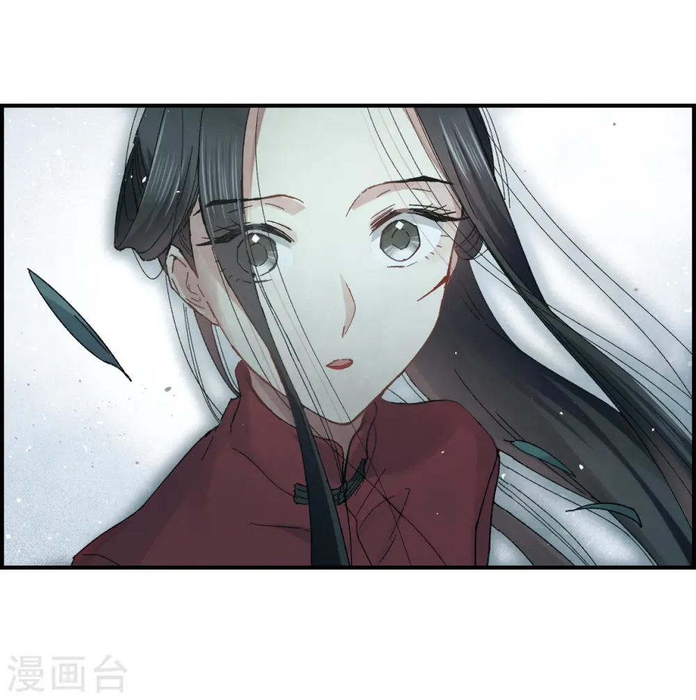 第17话2 真心5
