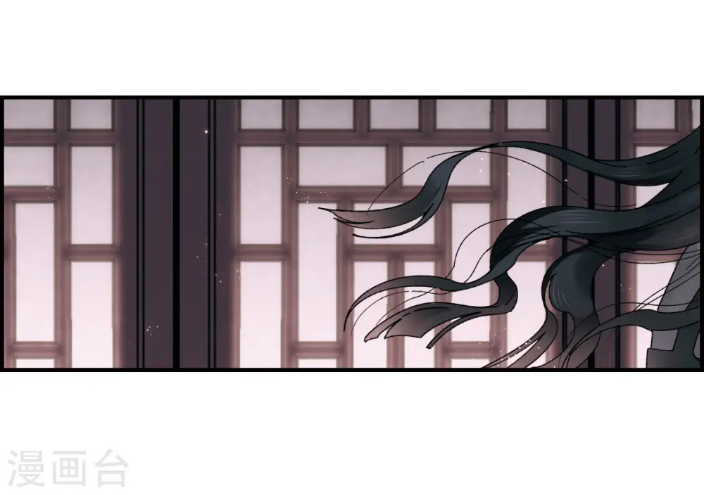 第23话3 无悔24