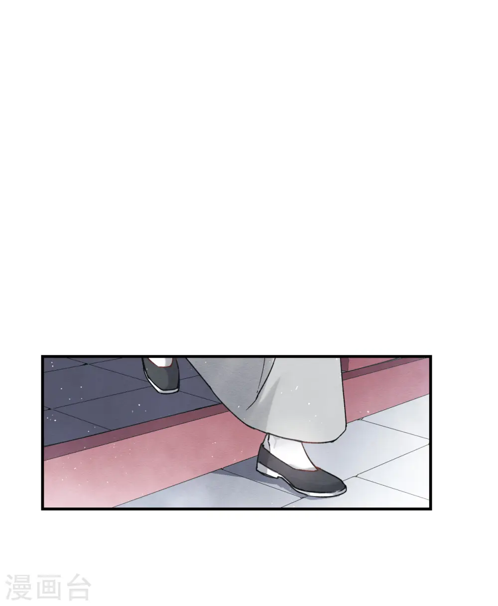 第11话1 别庄30
