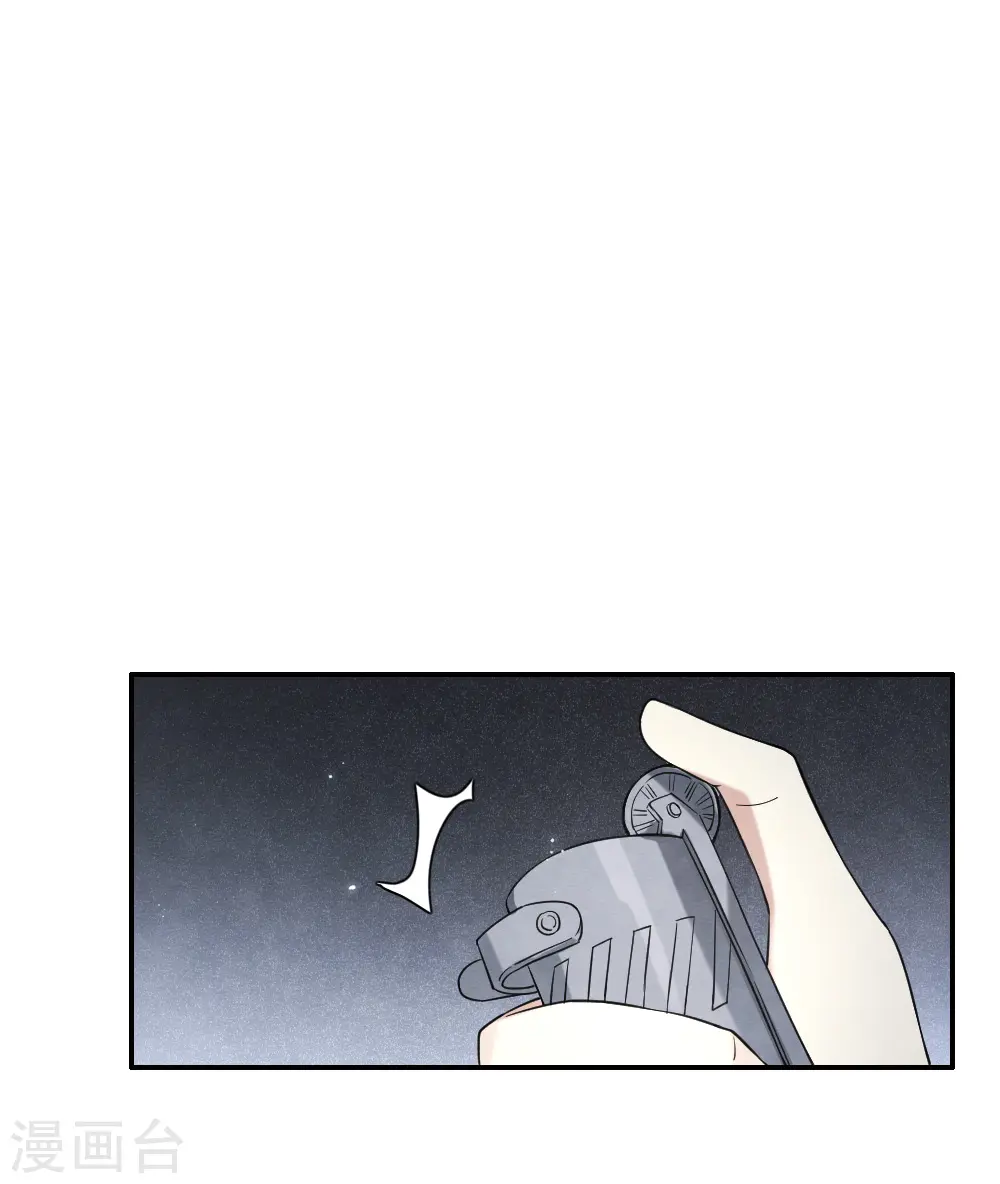 第2季9话2 逃难24