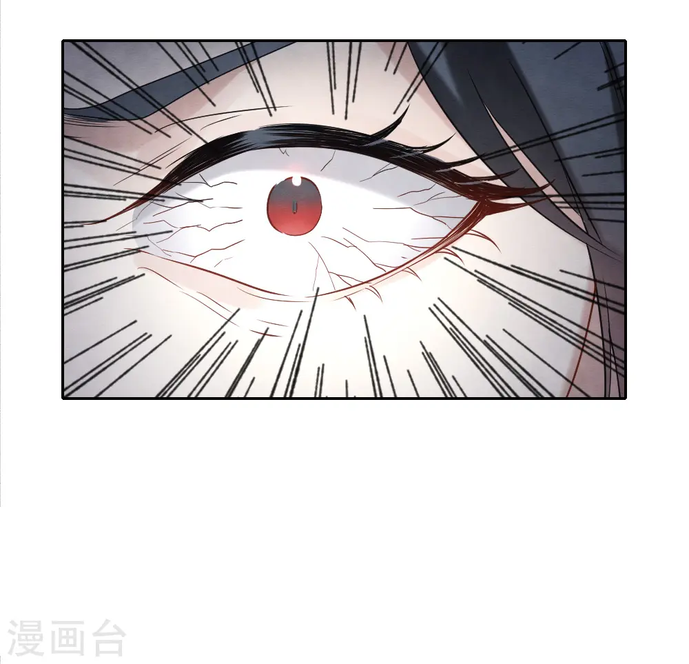 第2季18话4 母子28