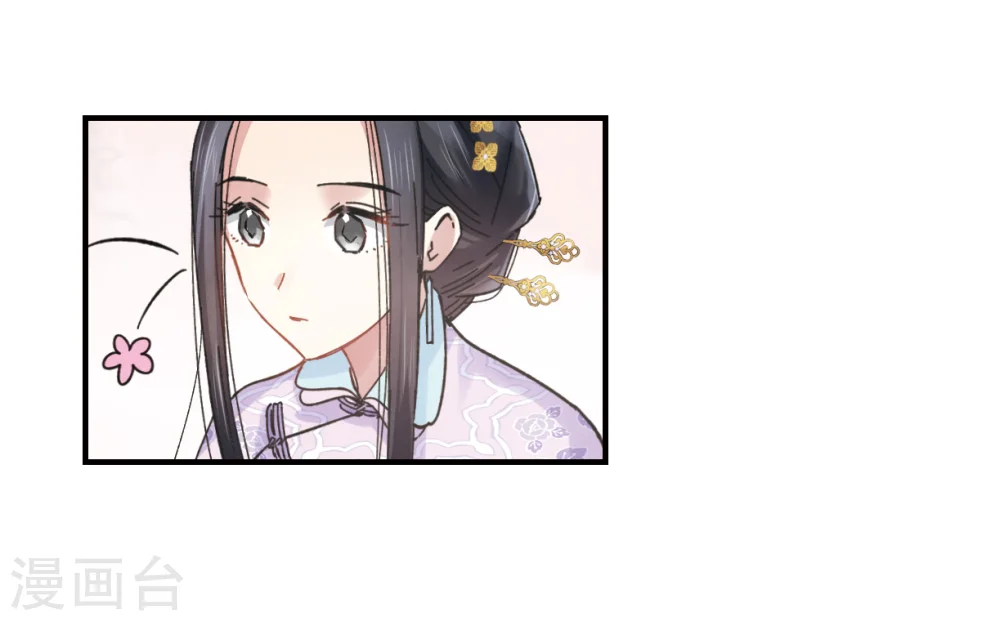 第2话2 敬茶31