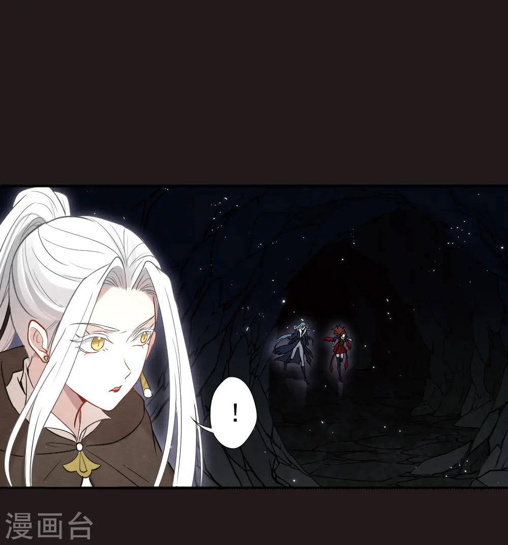 第2季14话3 对立6
