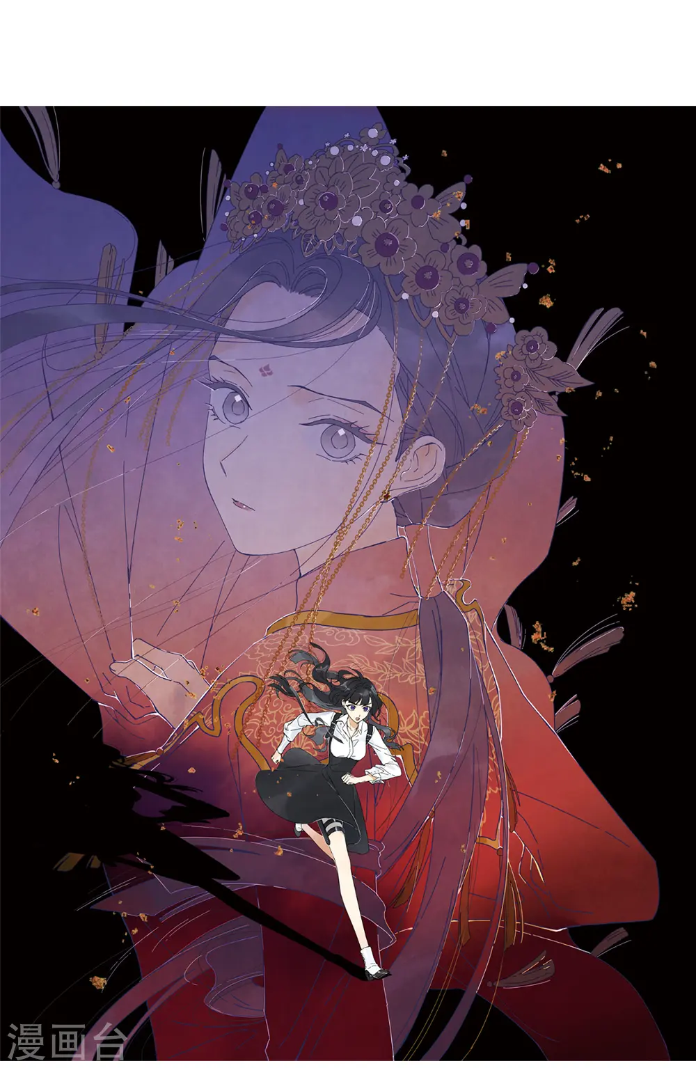第2季1话3 离别0