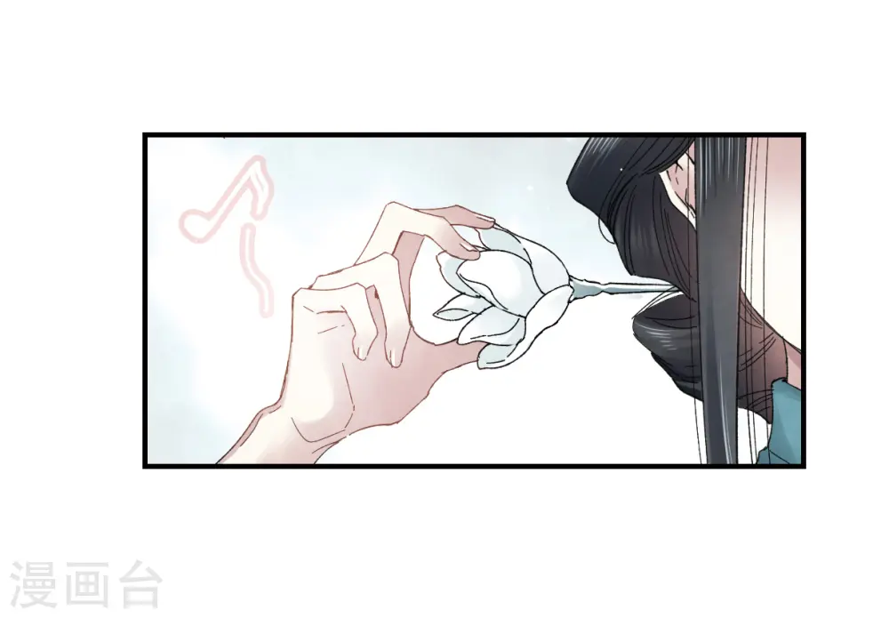 第17话2 真心24