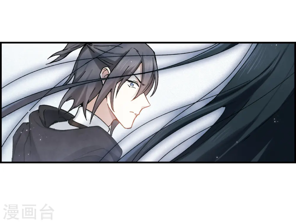 第31话3 追捕15