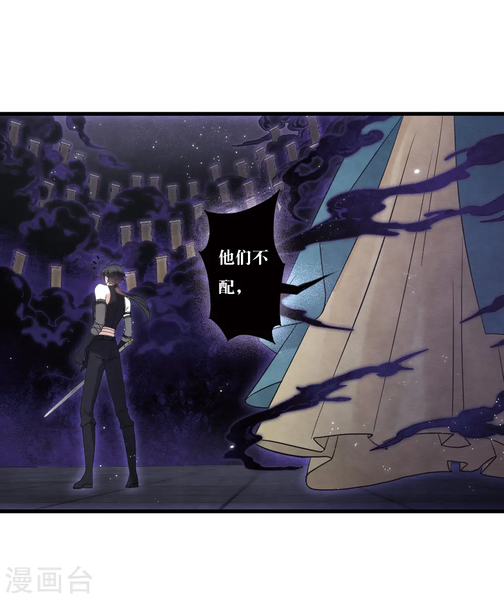 第2季18话1 母子21