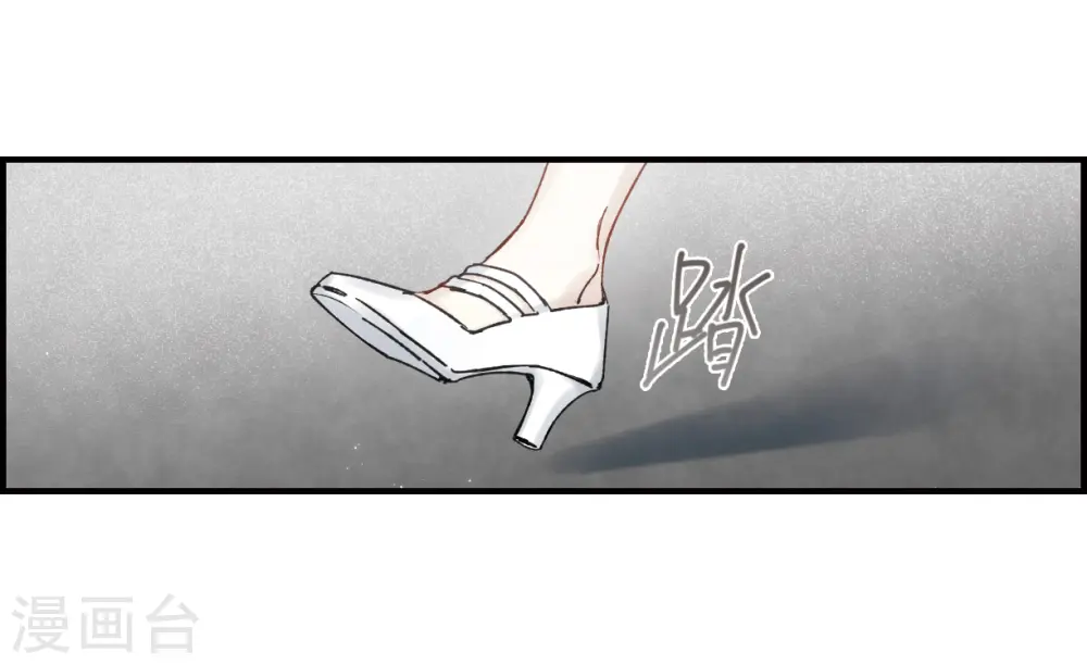 第36话3 变天15