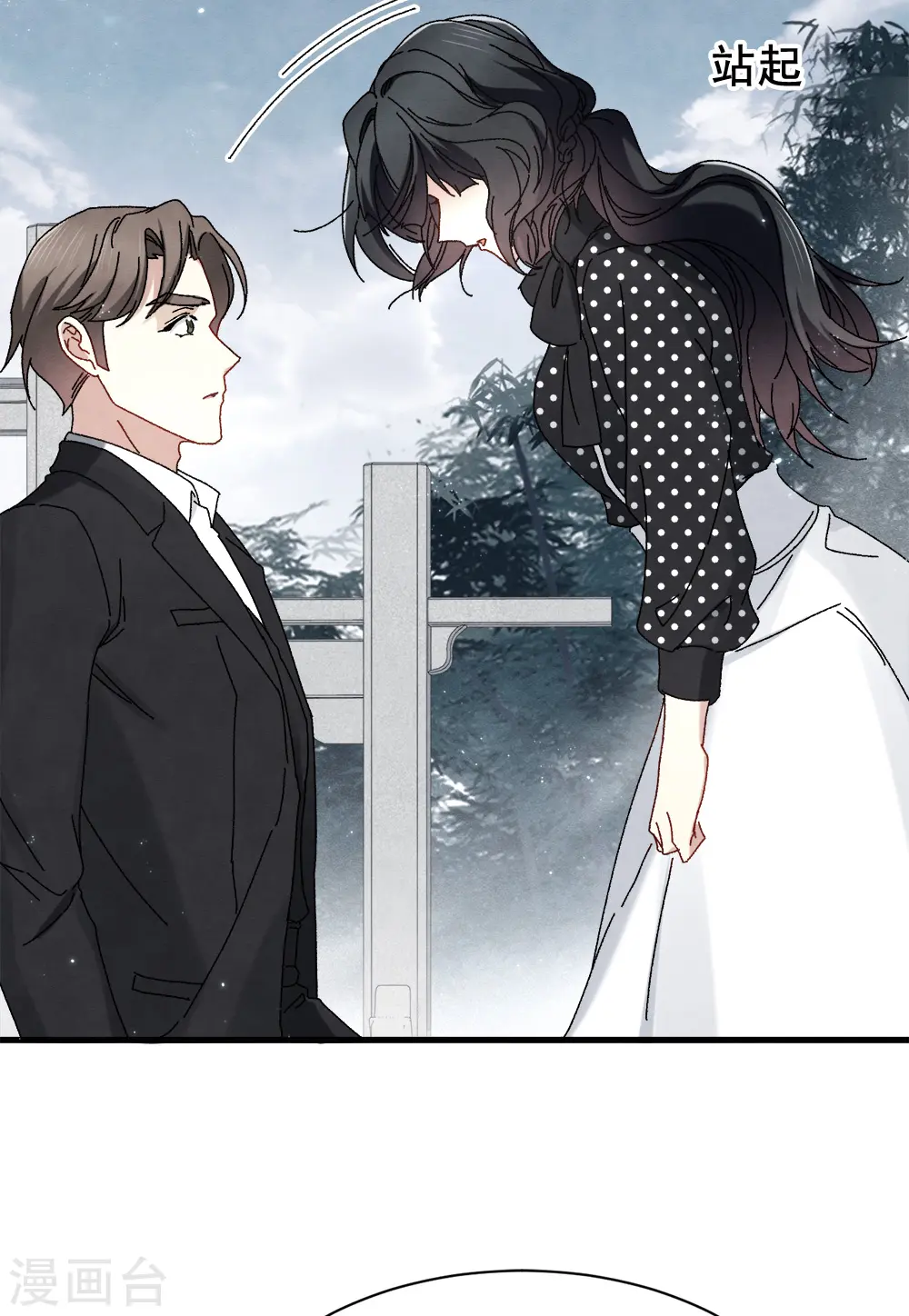 第2季1话2 离别24