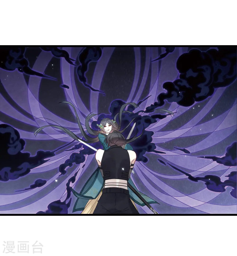 第2季17话1 吞噬31