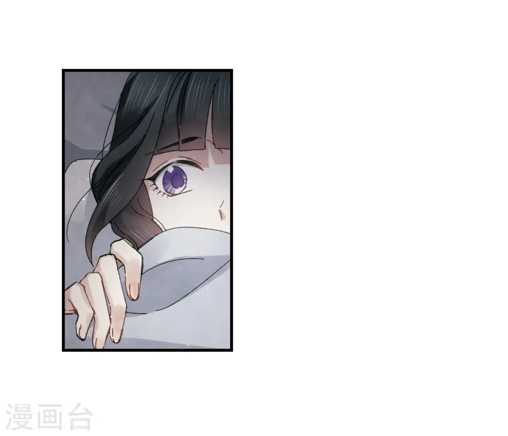 第25话1 不安6