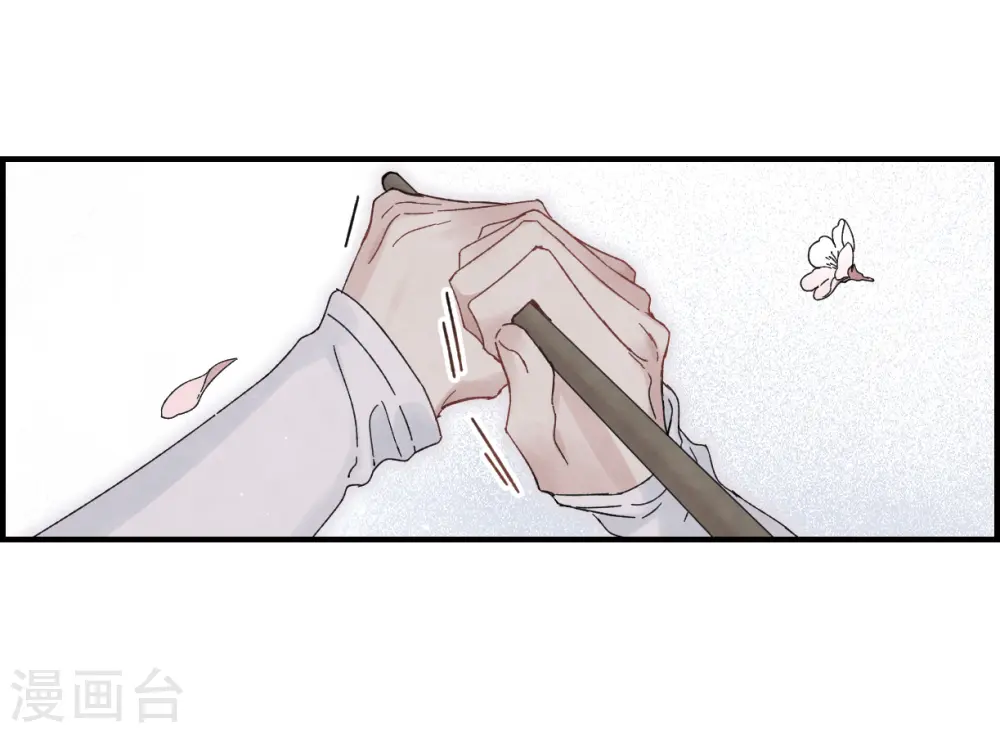 第22话2 回家7