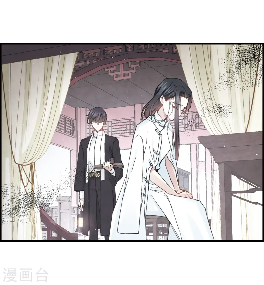 第16话2 疑问32