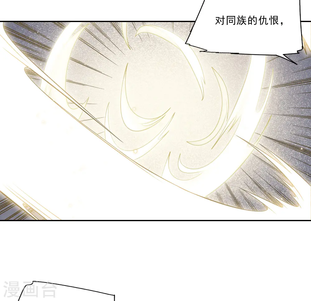 第2季18话2 母子33