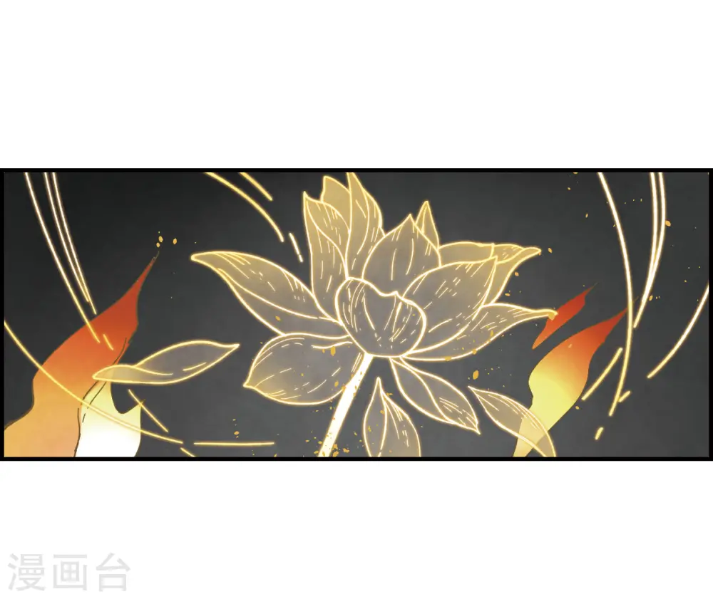 第18话1 杀气29