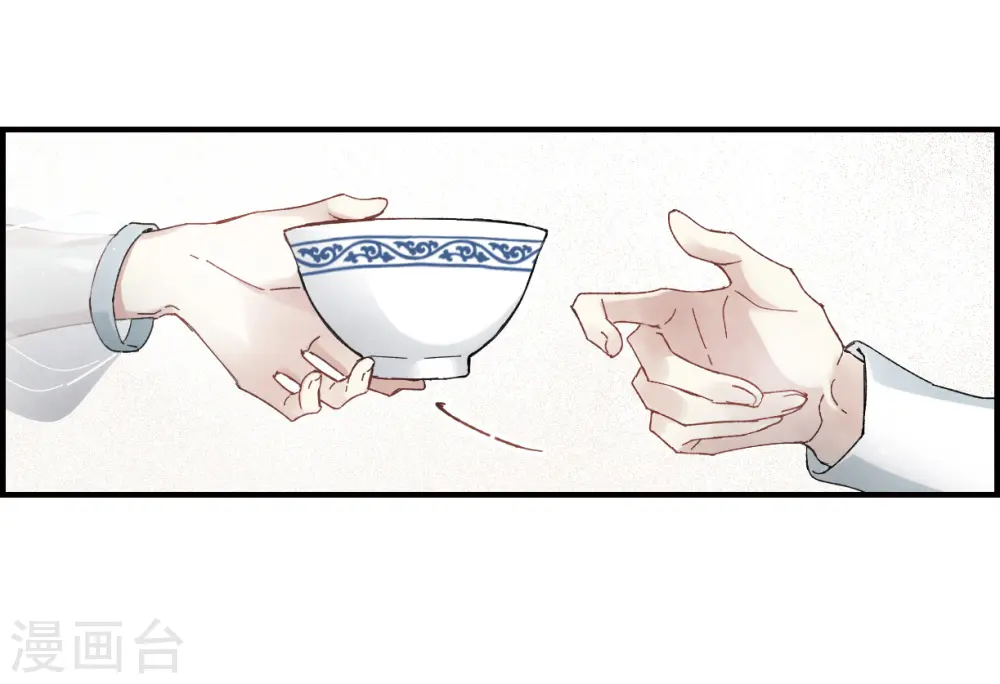 第23话1 无悔25