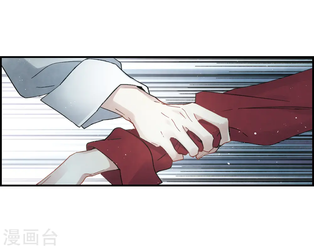 第17话2 真心10