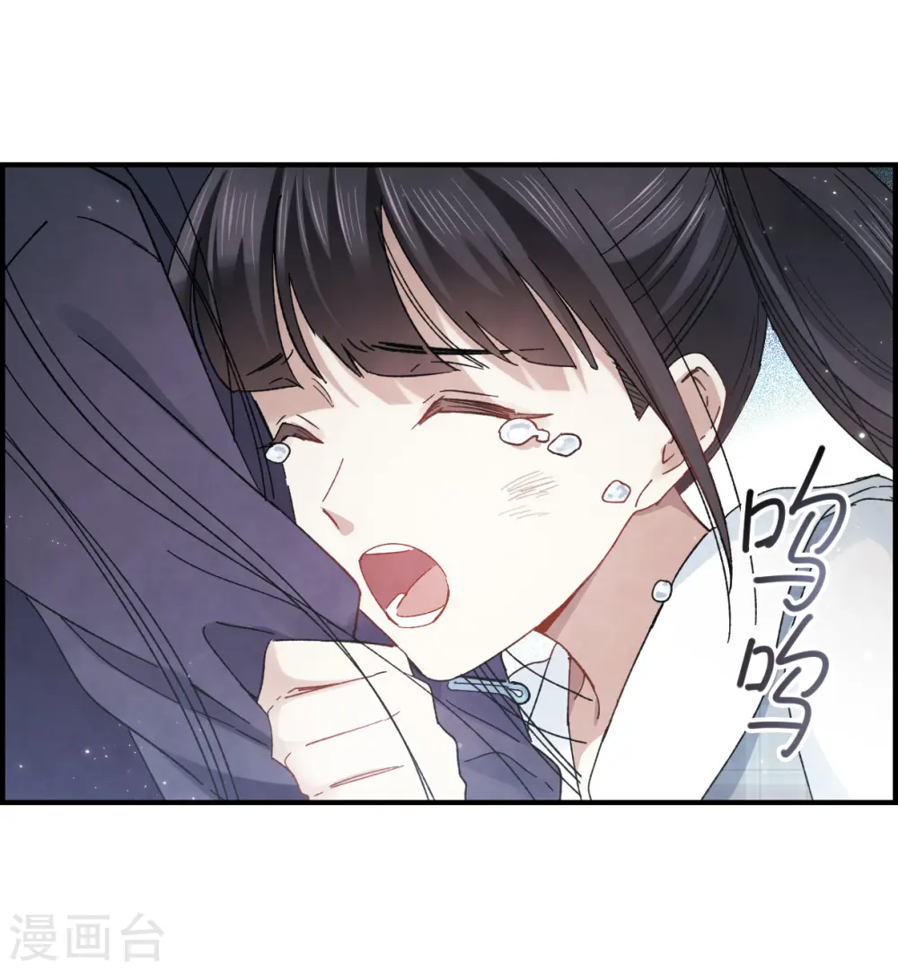 第16话1 疑问18