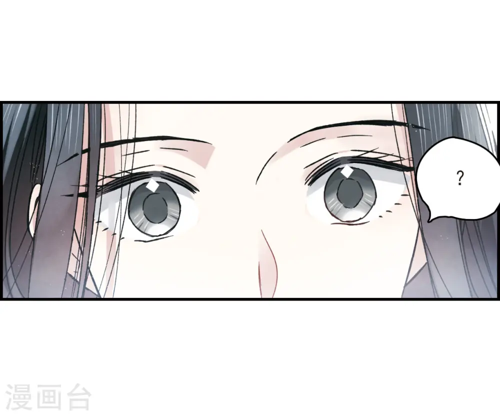 第10话2 附身24