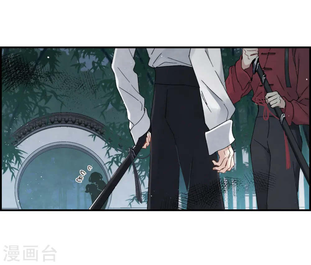 第17话1 真心3