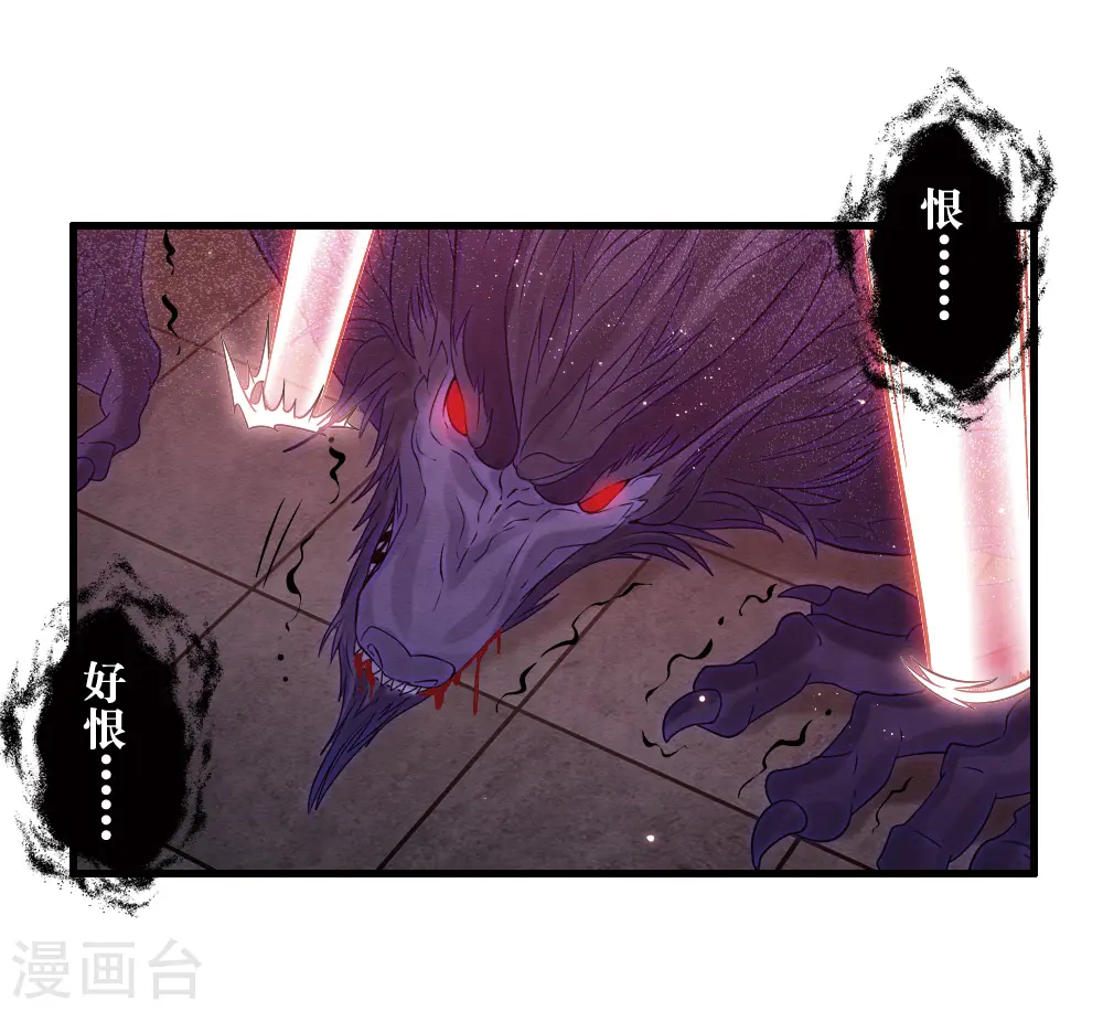 第2季18话5 母子32