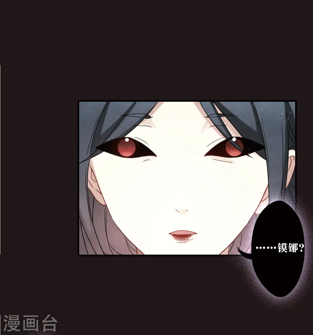 第2季16话1 不敌10