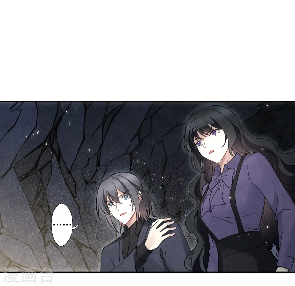 第2季17话3 吞噬23