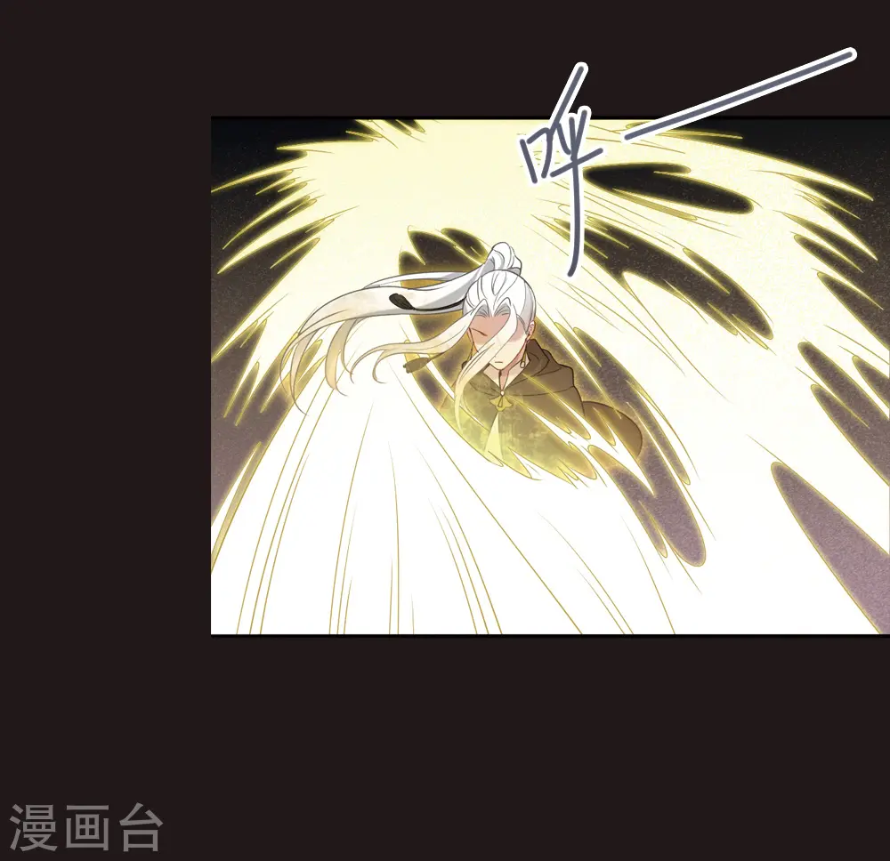 第2季14话4 对立17