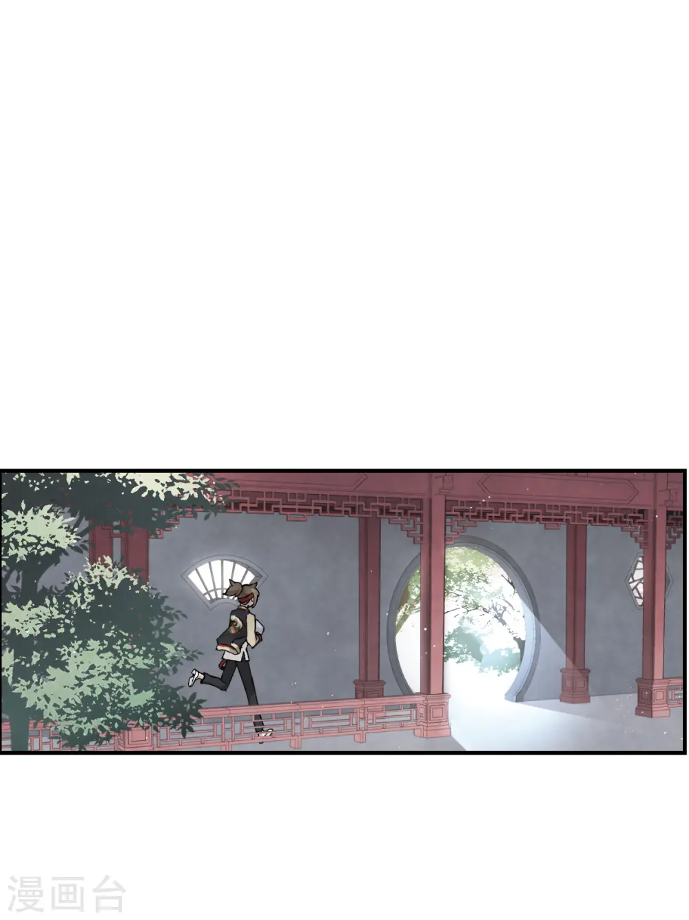 第22话2 回家19