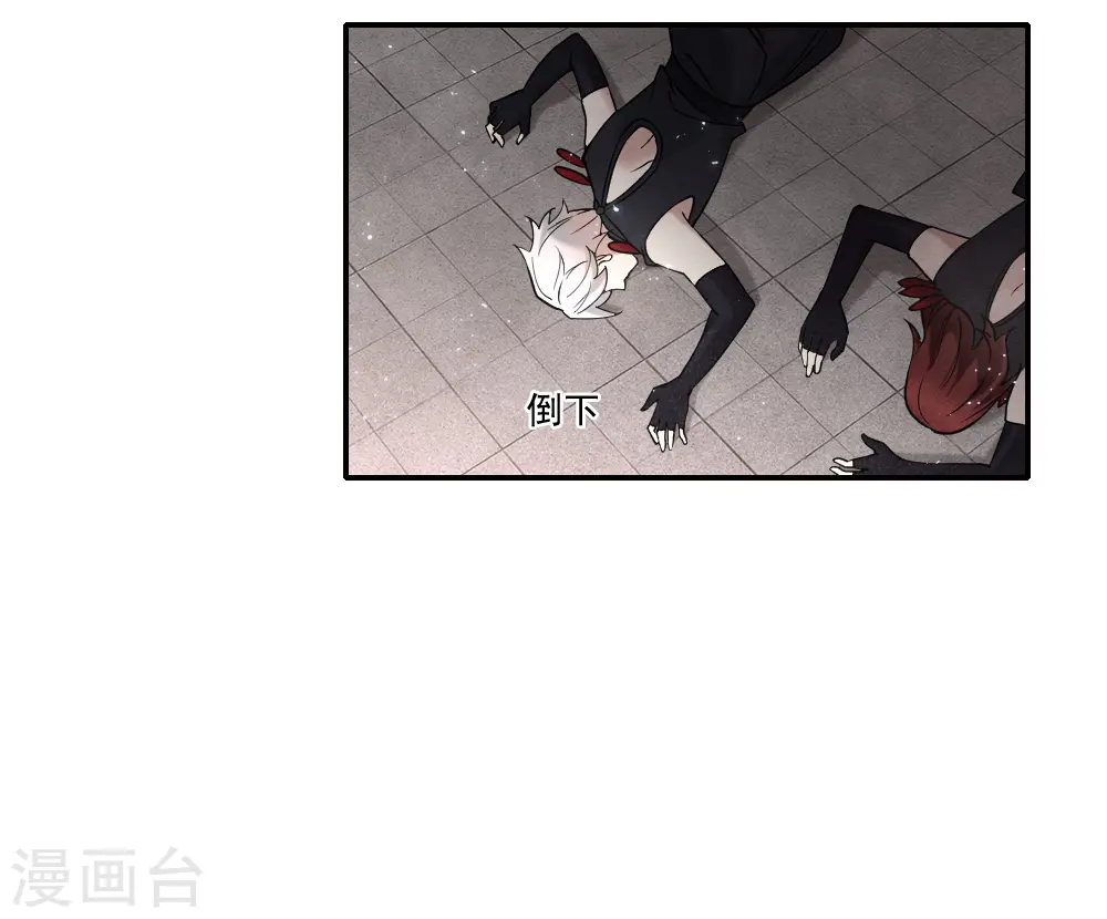 第2季10话3 营救32
