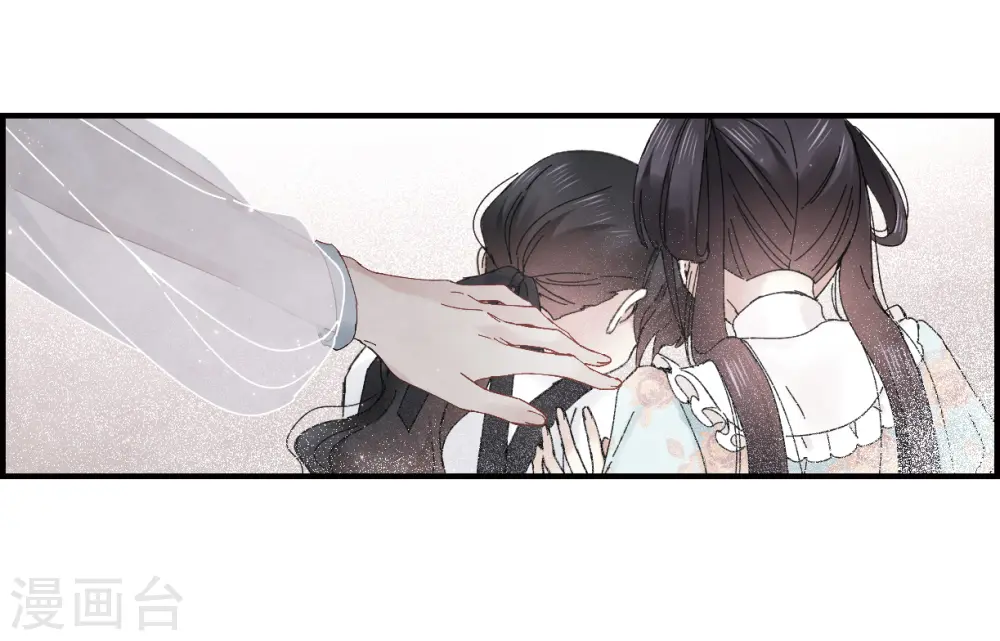 第24话2 谎言13