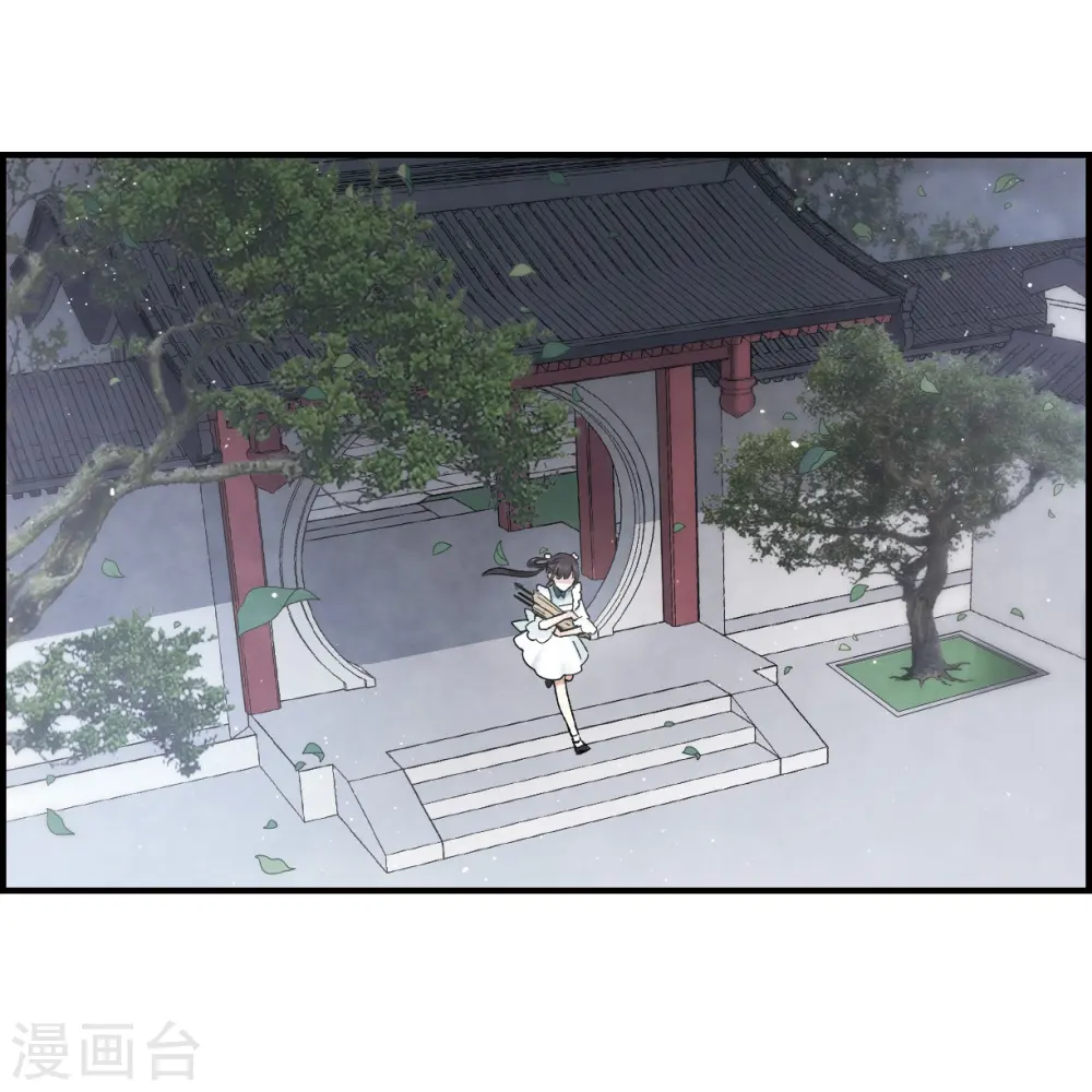 第18话2 杀气13