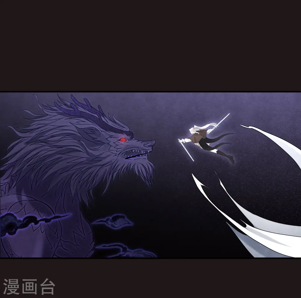 第2季15话3 魔障22