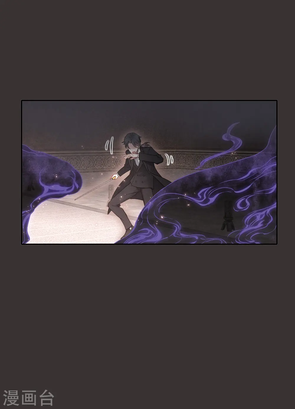 第2季7话1 迷境7