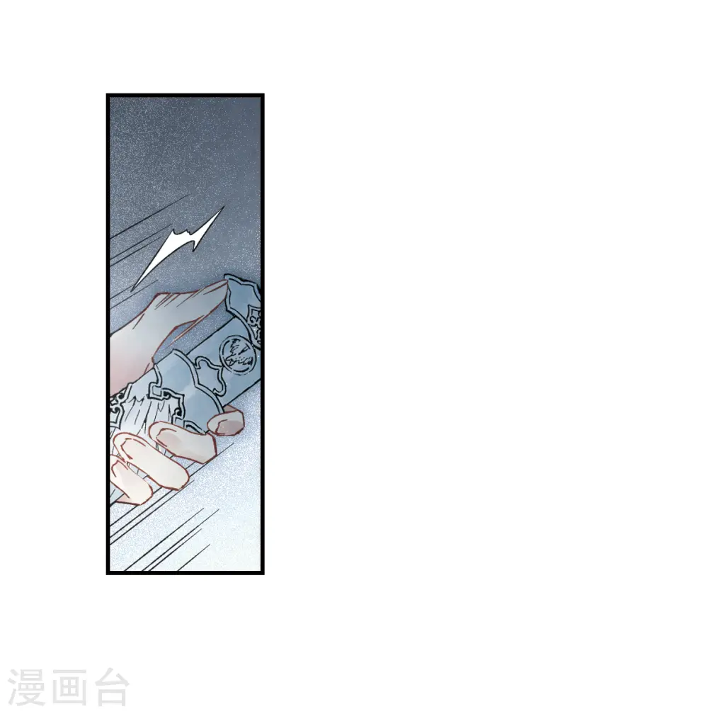 第31话1 追捕27