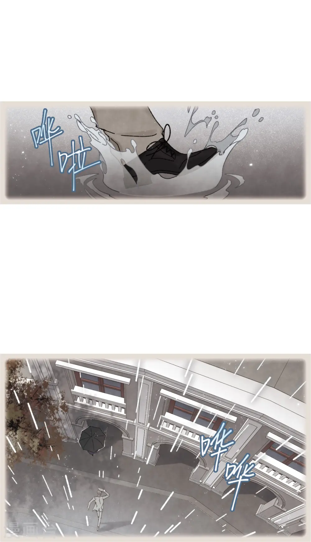第49话1 照片6