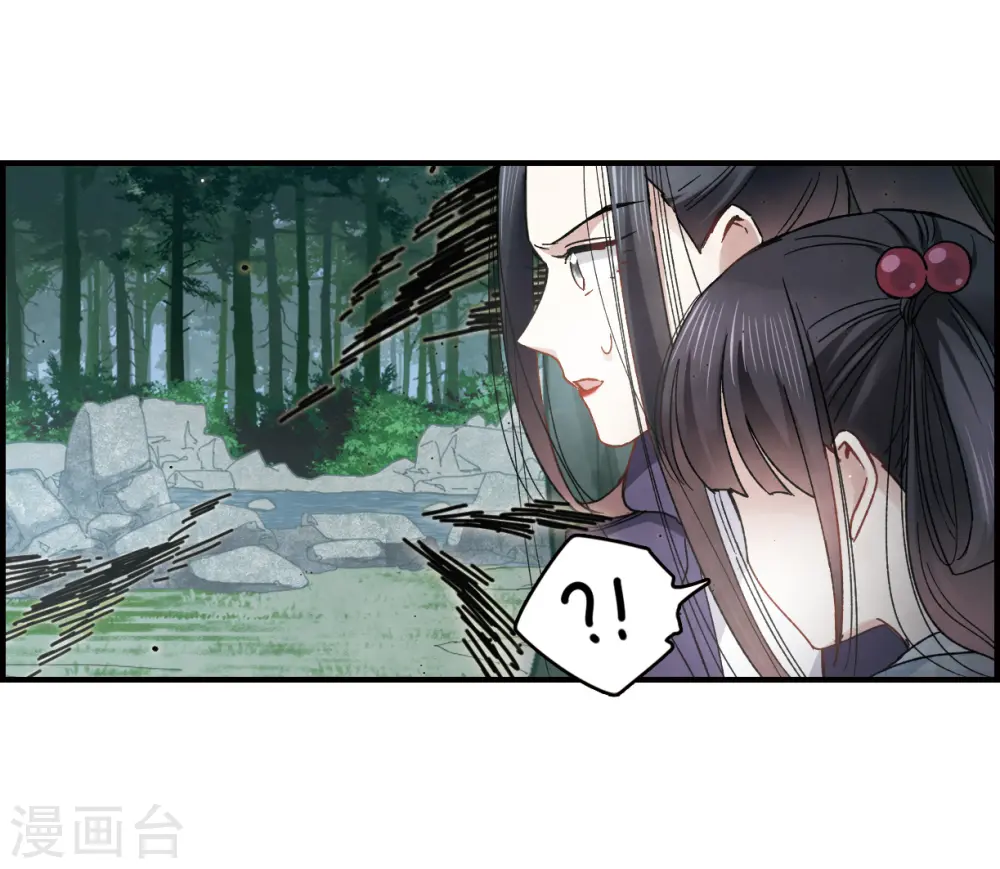 第15话2 狙击19