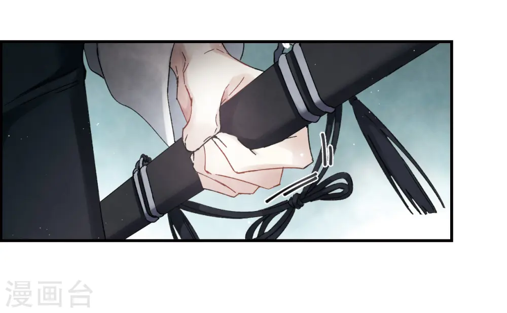 第17话1 真心9