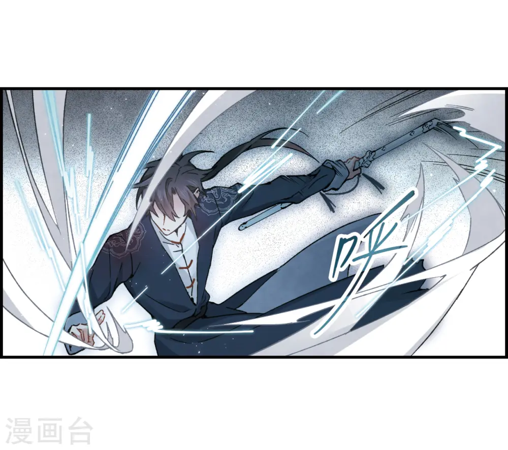 第31话1 追捕26