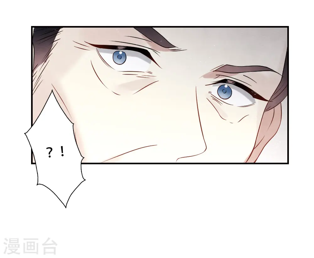第2季19话2 回梦27