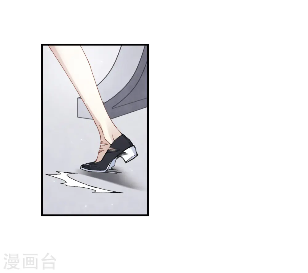 第27话2 诛魔20