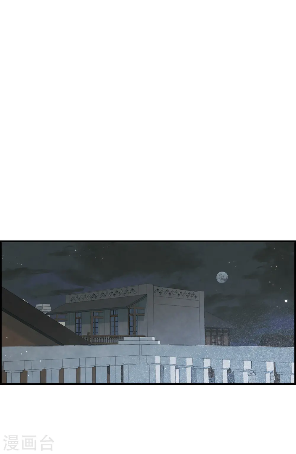 第38话3 结印15