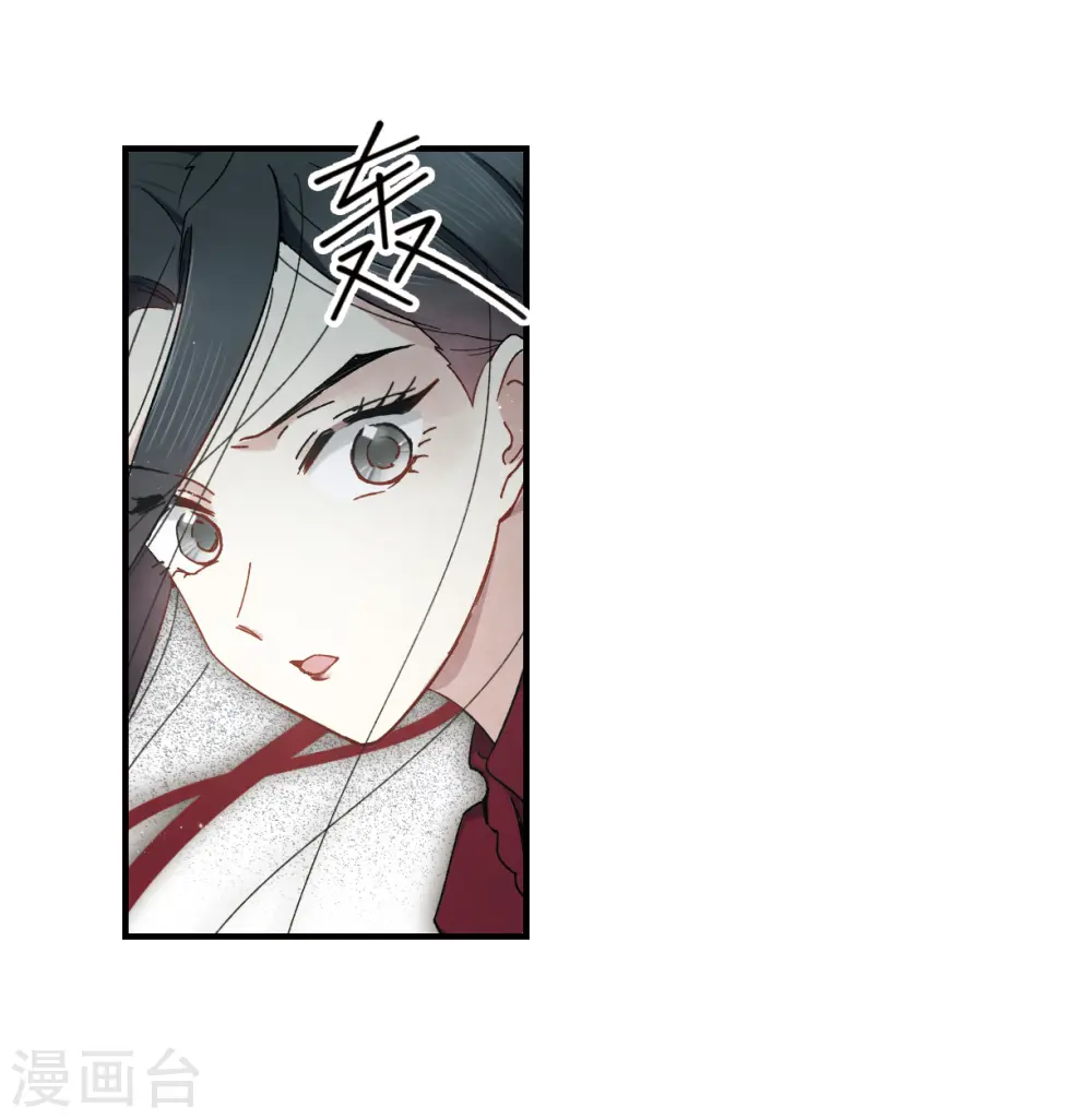 第34话2 魔化21