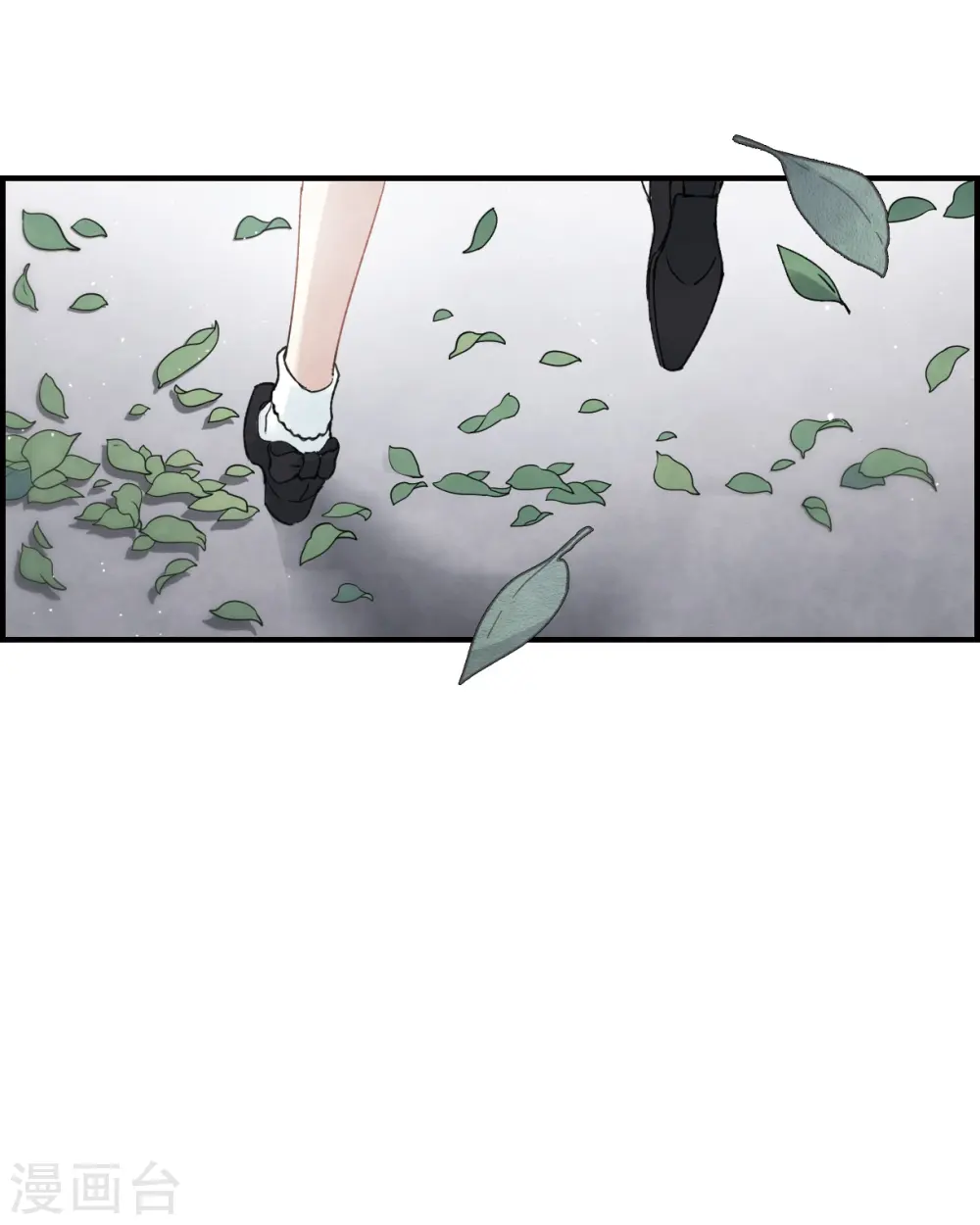 第18话2 杀气14