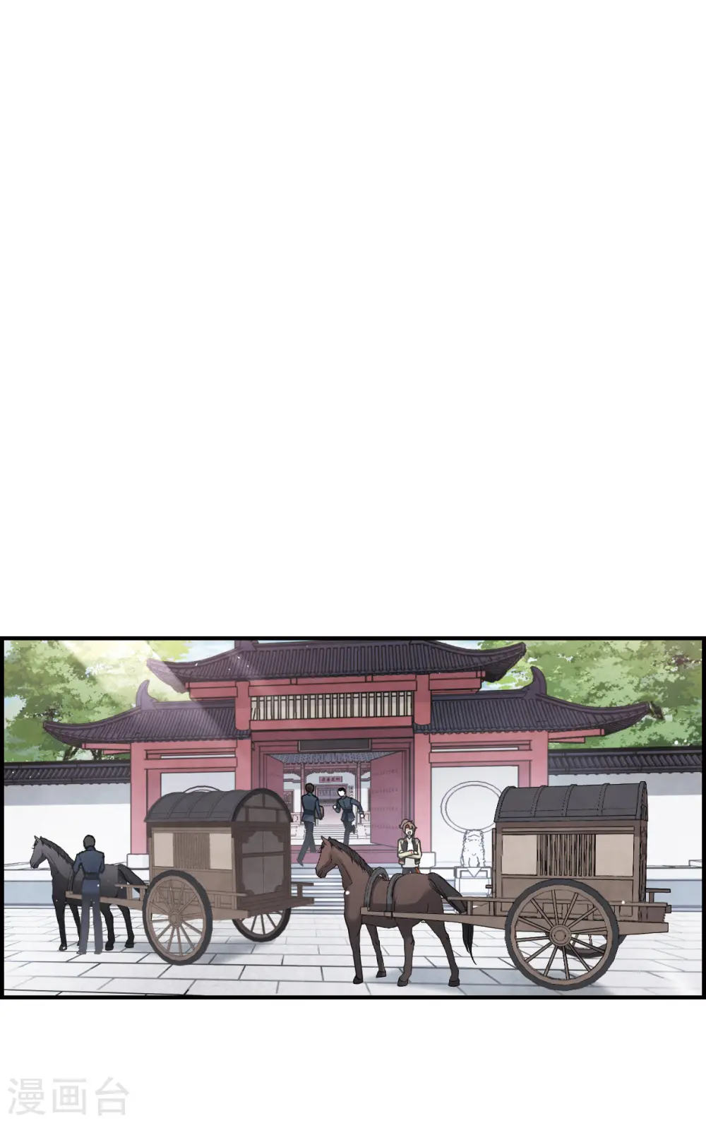 第22话2 回家10