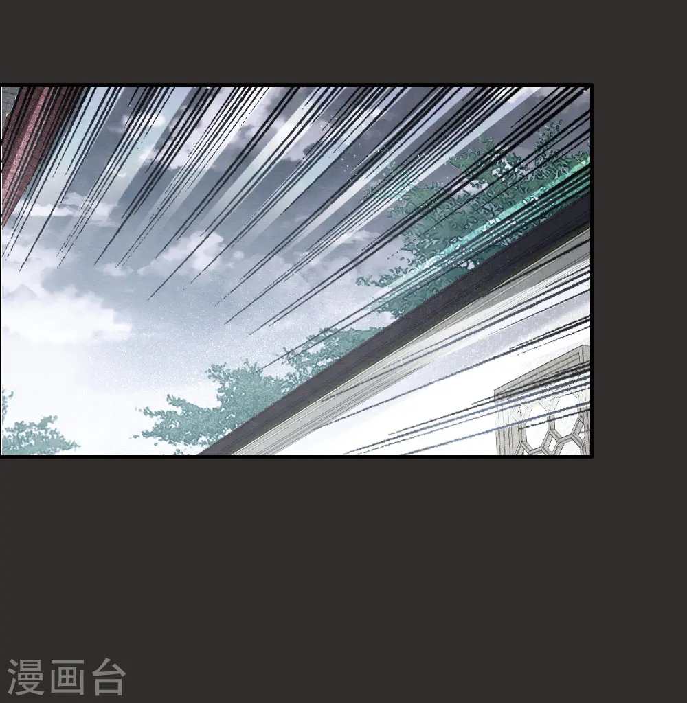 第2季8话1 失守28
