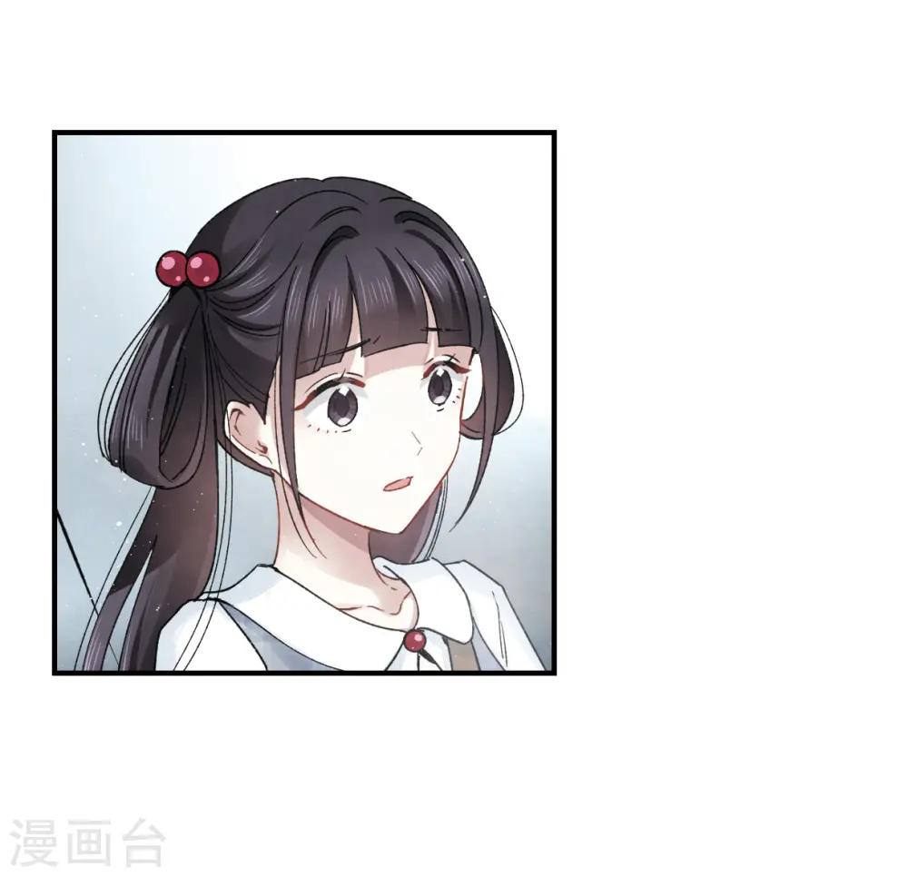 第14话2 魔物14