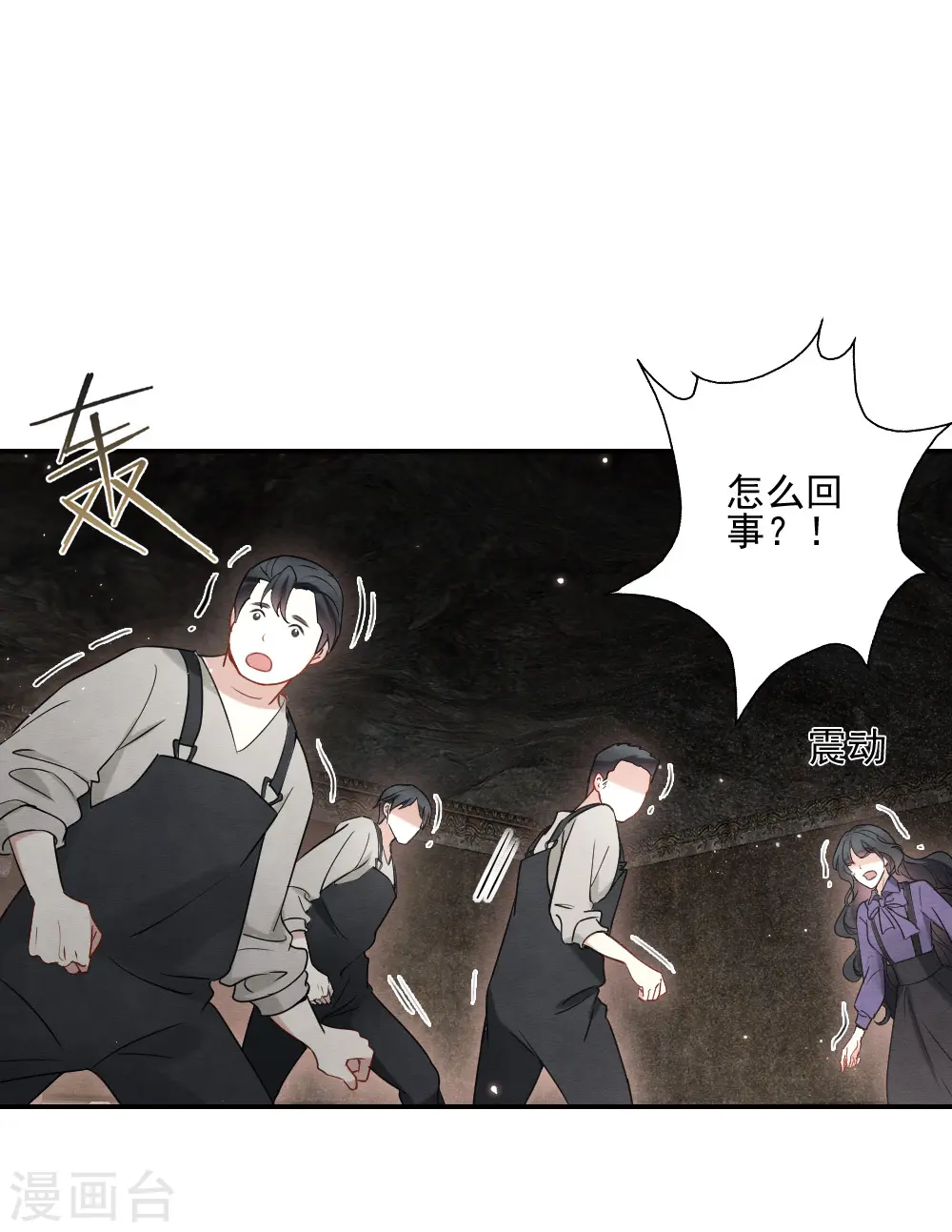 第2季6话4 阴墓28