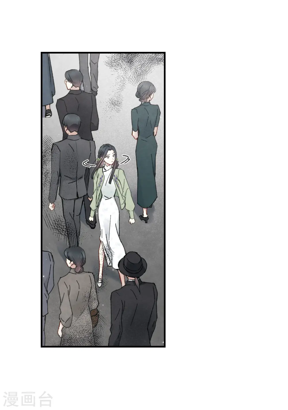 第36话3 变天17